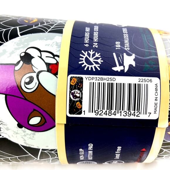 Bucees Collectible Glow In The Dark Halloween Double Pint Tumbler w Lid 32 oz - Picture 6 of 10